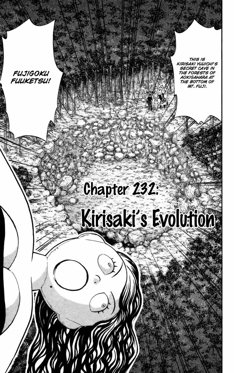 Yakitate Japan Chapter 232 5